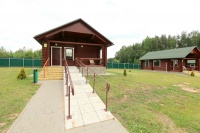 recreation center Leoshki - For disabled people - rampant