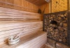 recreation center Lesnoe ozero - Sauna