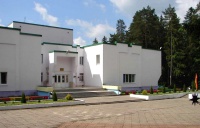 recreation center Galaktika